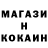 Амфетамин VHQ i alfi