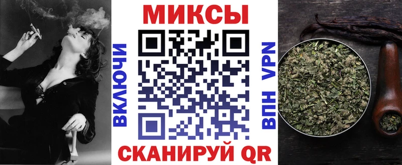 kraken tor  Джанкой  БУТИРАТ BDO 