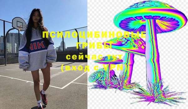 mdpv Алексеевка