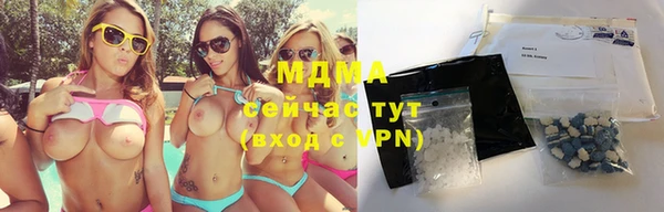 амфетамин Алексин