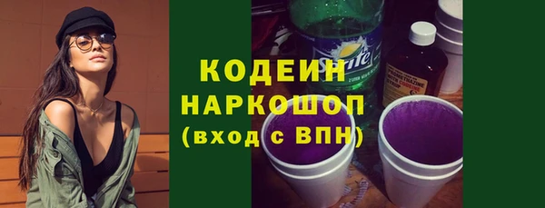 гидропоника Арсеньев