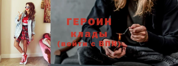 меф VHQ Аркадак