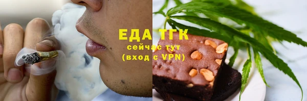 гидропоника Алзамай