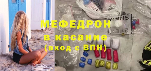 гидропоника Арсеньев