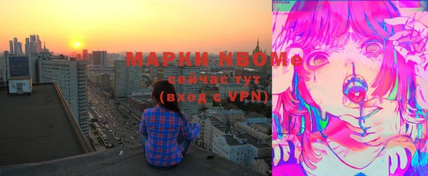 гидропоника Арсеньев
