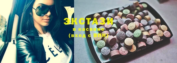 гидропоника Арсеньев