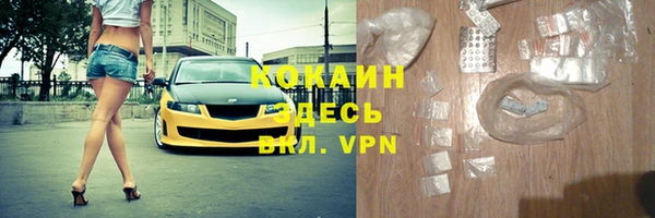гидропоника Арсеньев