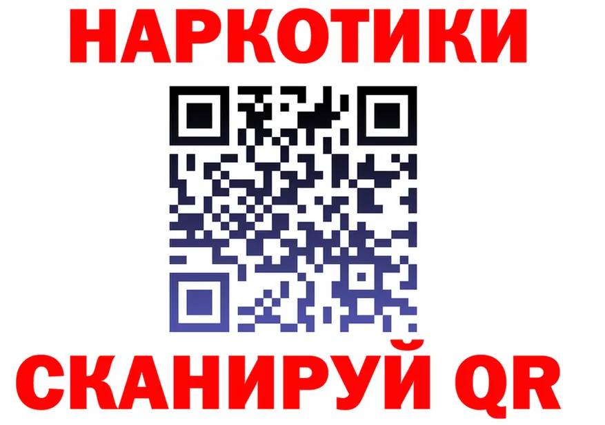 MDMA VHQ зеркало это hydra Джанкой