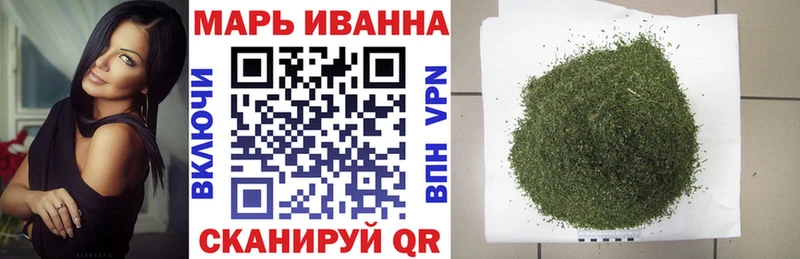 Бошки марихуана MAZAR  Джанкой 